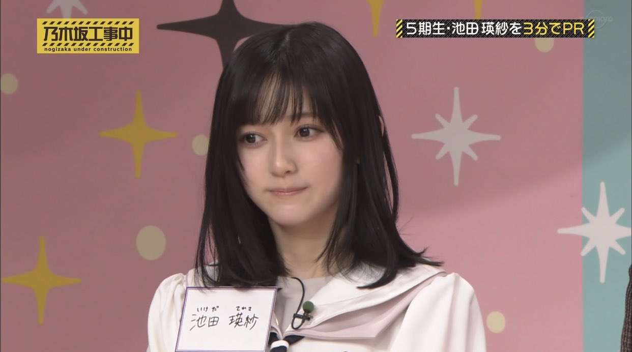 そろそろ乃木坂46五期生を語りたい