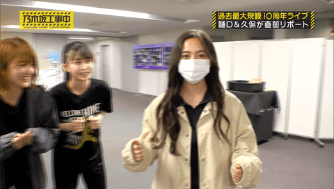 そろそろ乃木坂46五期生を語りたい