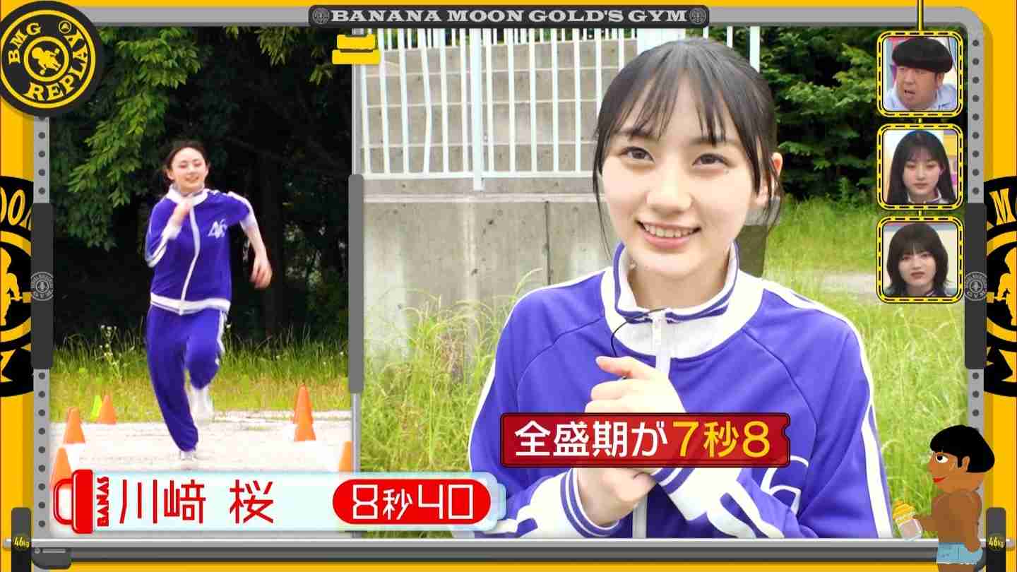 そろそろ乃木坂46五期生を語りたい