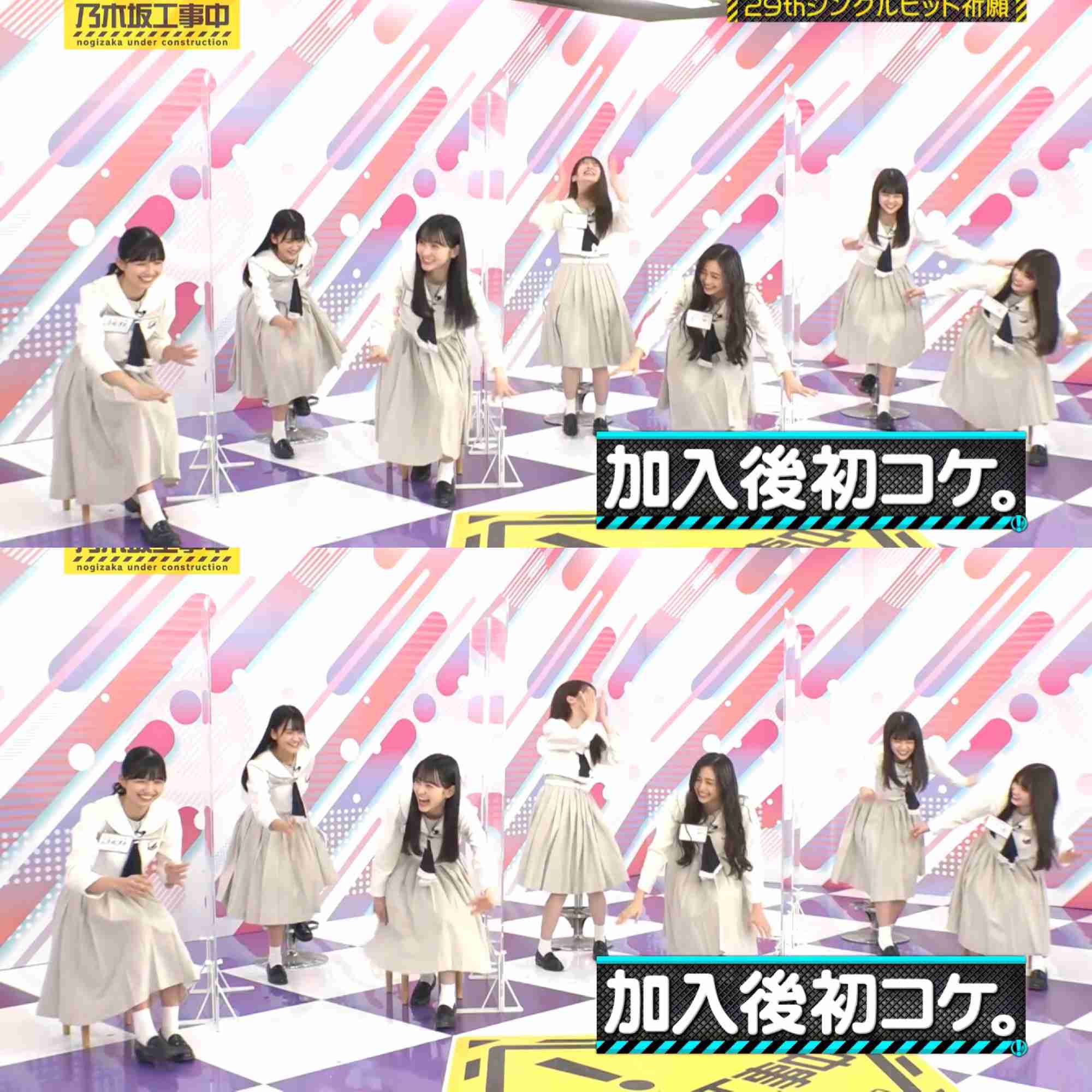 そろそろ乃木坂46五期生を語りたい