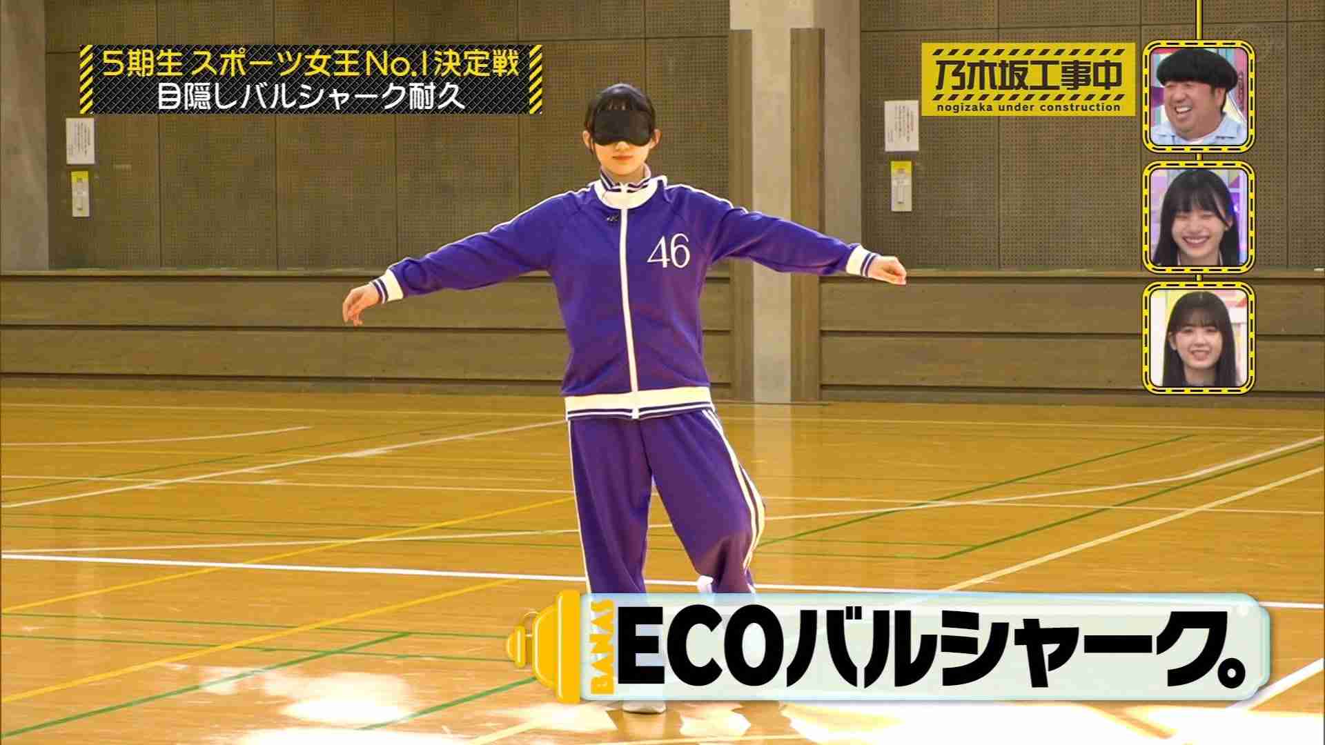 そろそろ乃木坂46五期生を語りたい