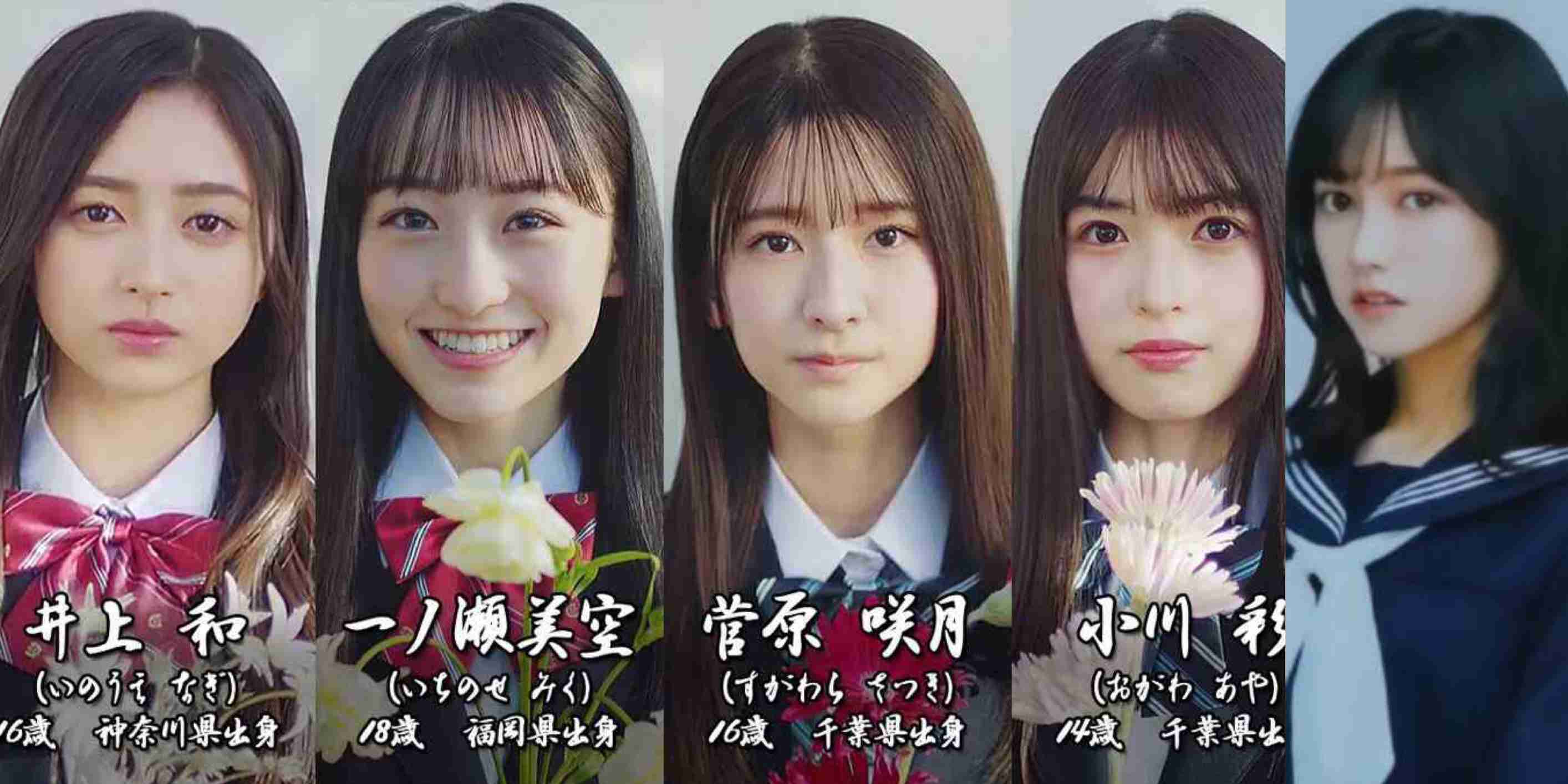 そろそろ乃木坂46五期生を語りたい