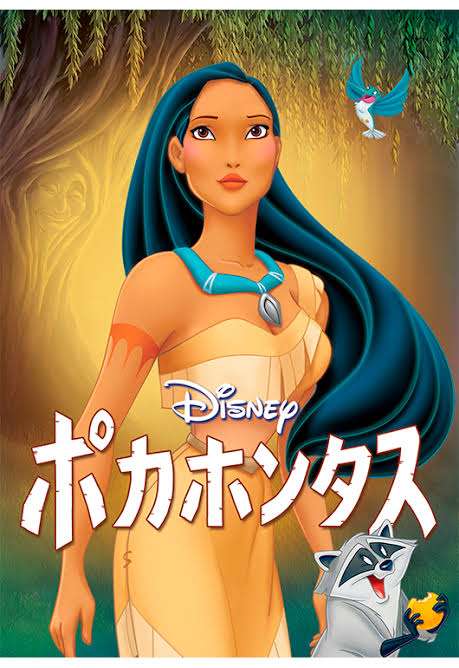 『ミス・ユニバース』日本代表に23歳・坂本麻里ベレンさん 父はペルー人「スペイン語が飛び交う中で育ってきました」