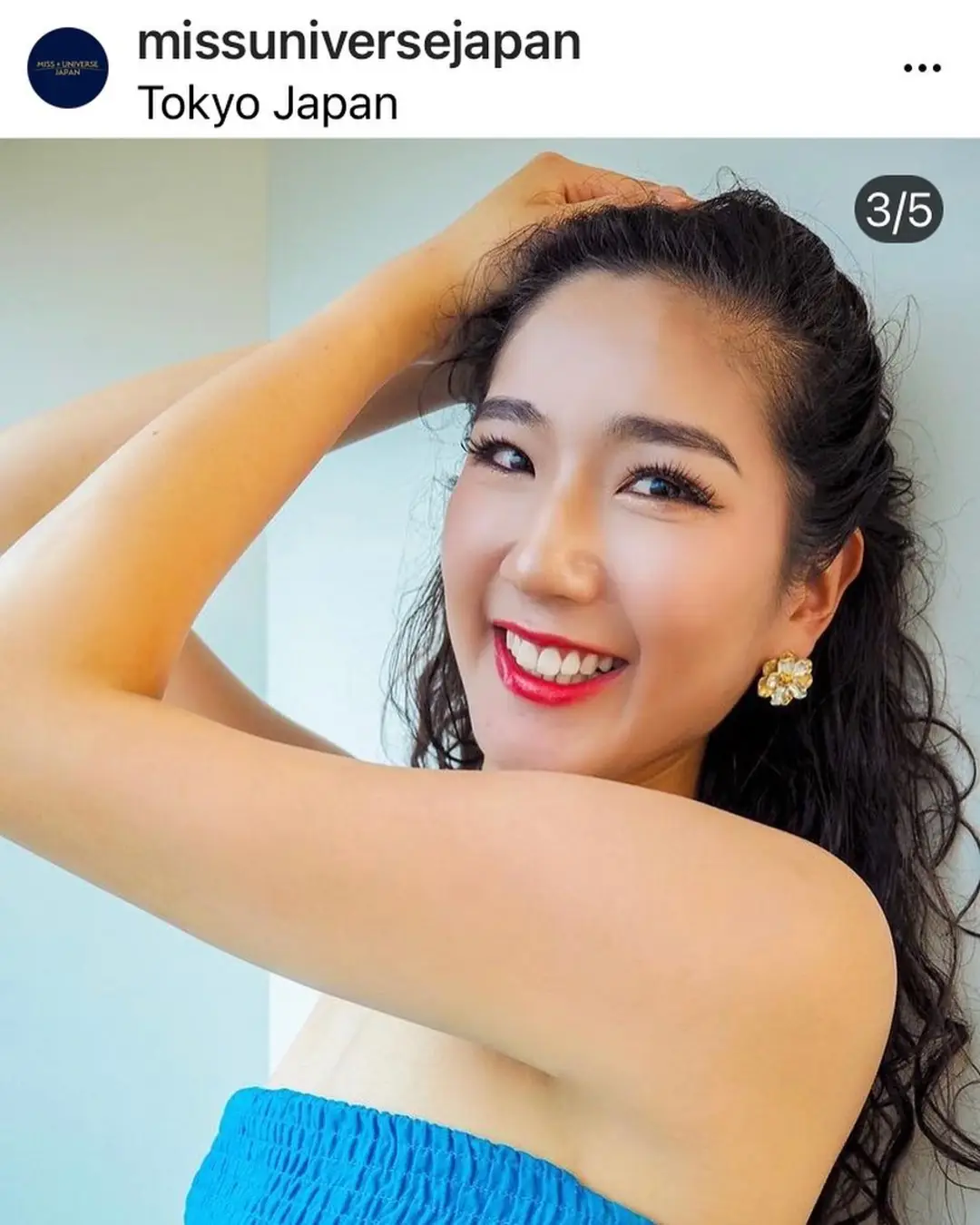 『ミス・ユニバース』日本代表に23歳・坂本麻里ベレンさん 父はペルー人「スペイン語が飛び交う中で育ってきました」