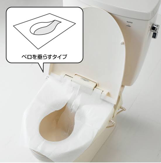 21世紀生まれが知らない事を予想するトピPart2