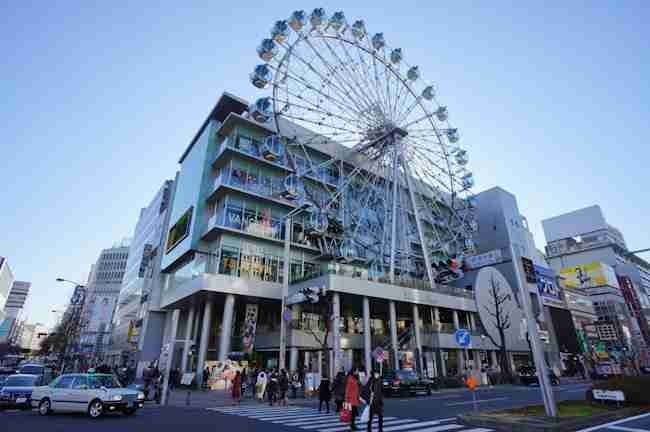 住んでいる市区町村にあればプラス