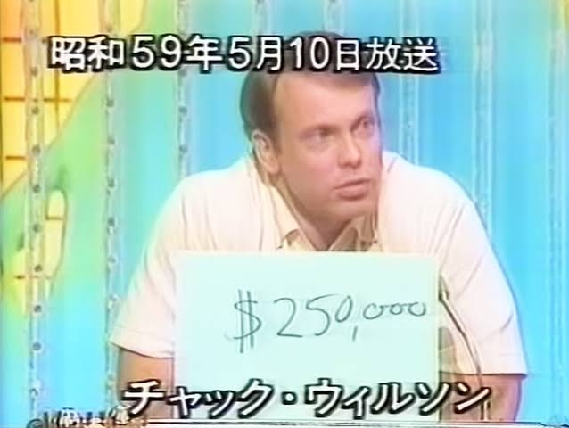 懐かしい外国人タレント