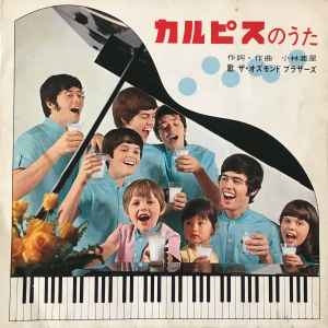 懐かしい外国人タレント