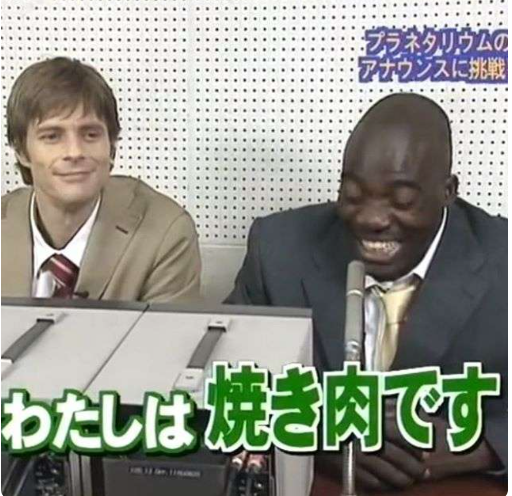 懐かしい外国人タレント