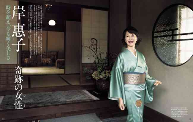 他人から見た自分の第一印象