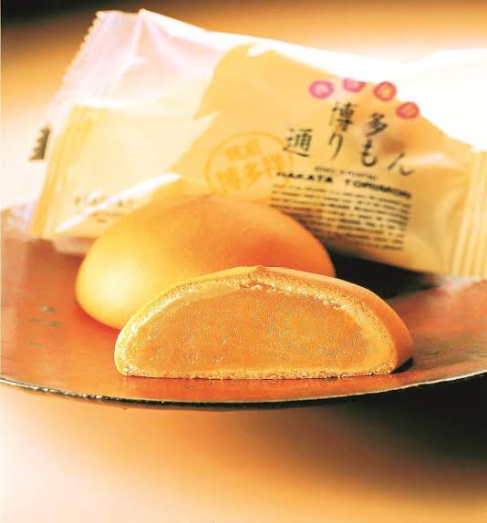 このお土産買ったことあったらプラス