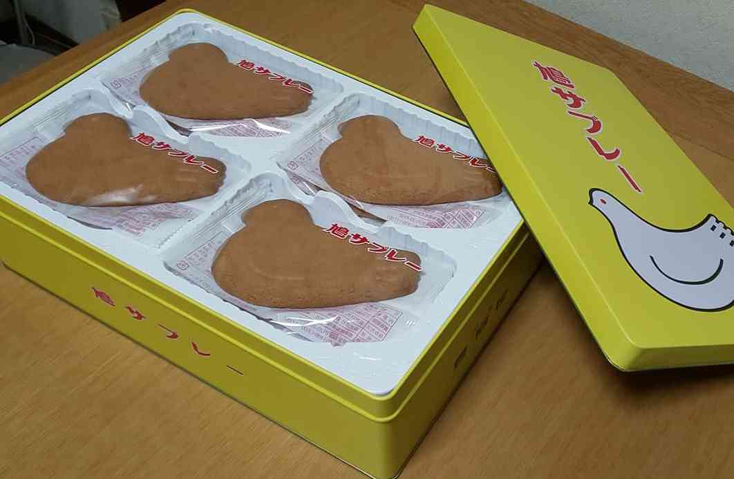 このお土産買ったことあったらプラス