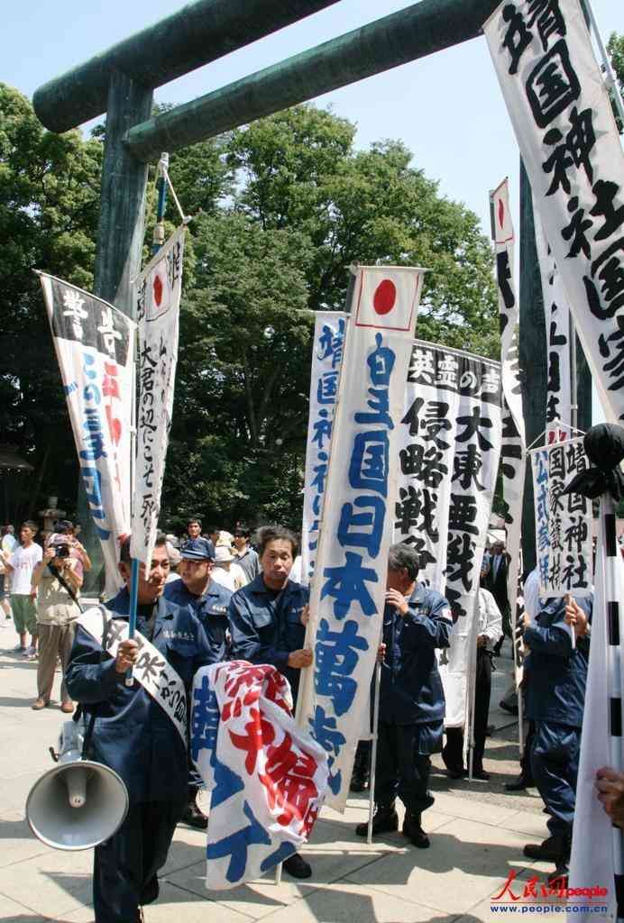 最高裁で判決確定 野田聖子大臣の夫が「元暴力団員は真実」