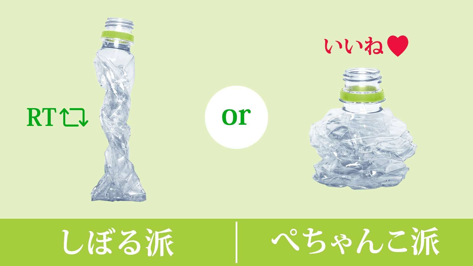 骨格診断、パーソナルカラー、顔タイプ診断が好きな人集合！part8