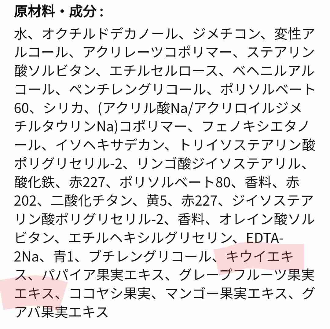 骨格診断、パーソナルカラー、顔タイプ診断が好きな人集合！part8