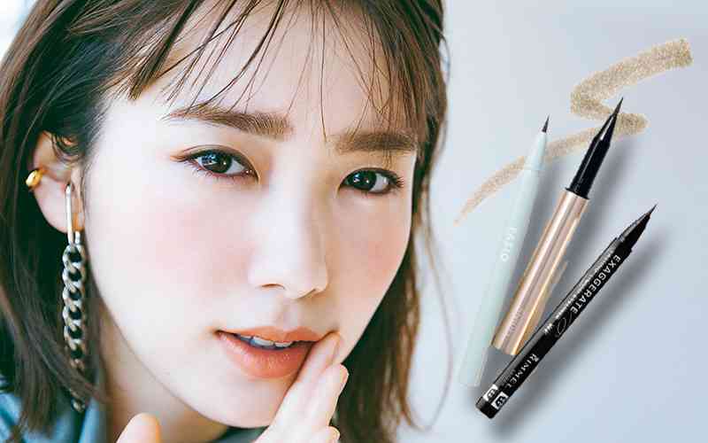 骨格診断、パーソナルカラー、顔タイプ診断が好きな人集合！part8