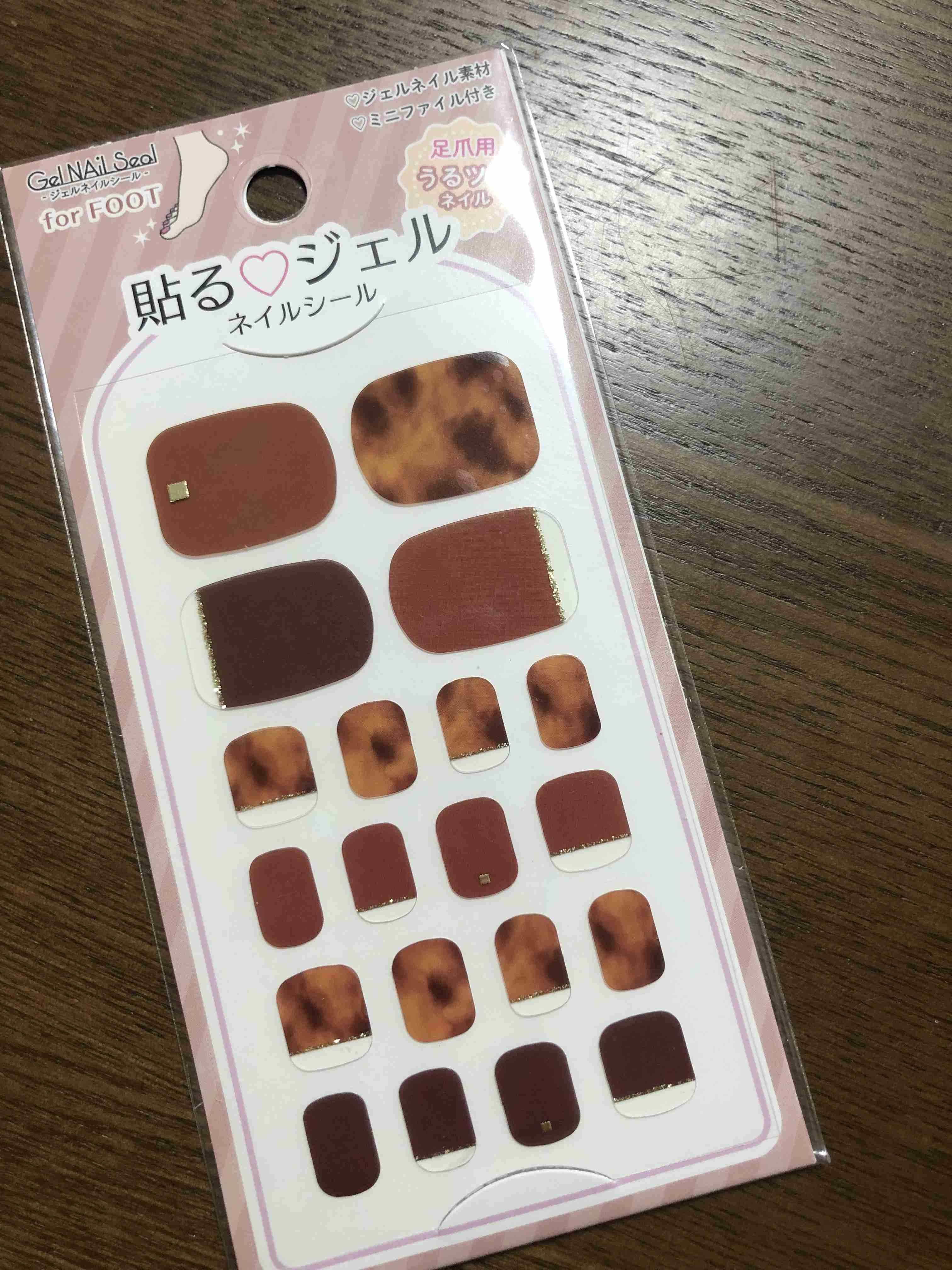 秋冬フットネイル