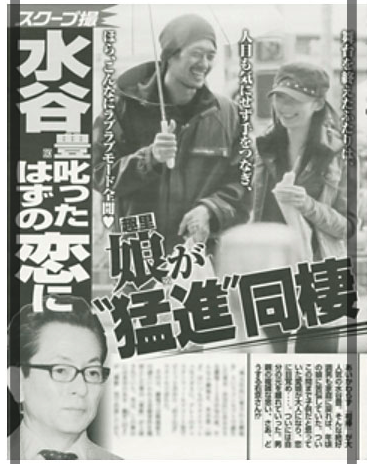 趣里、妖艶で狂気秘めた女に？「演じてみたいと願っていた」…10月スタート「サワコ」で主演
