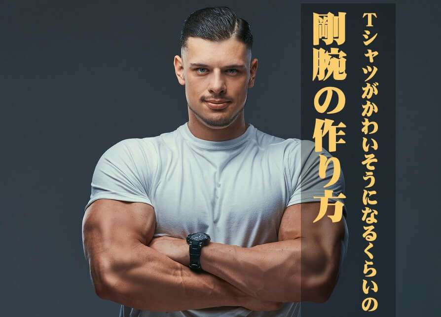 【ネタ】マニアックすぎて不採用になるであろうトピを考える