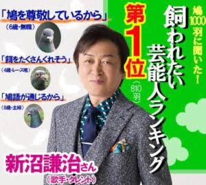 【ネタ】マニアックすぎて不採用になるであろうトピを考える