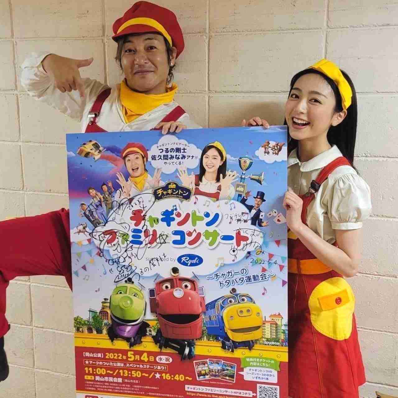 【ネタ】マニアックすぎて不採用になるであろうトピを考える