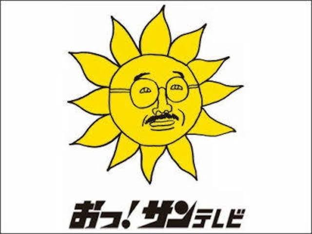 【ネタ】マニアックすぎて不採用になるであろうトピを考える