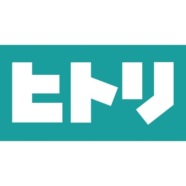 ひとりは好きだけど、本当のひとりぼっちは嫌な人