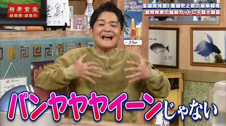 馬場ふみか、髪色を青に大胆イメチェンで「めちゃくちゃ可愛い」「似合いすぎ」の声