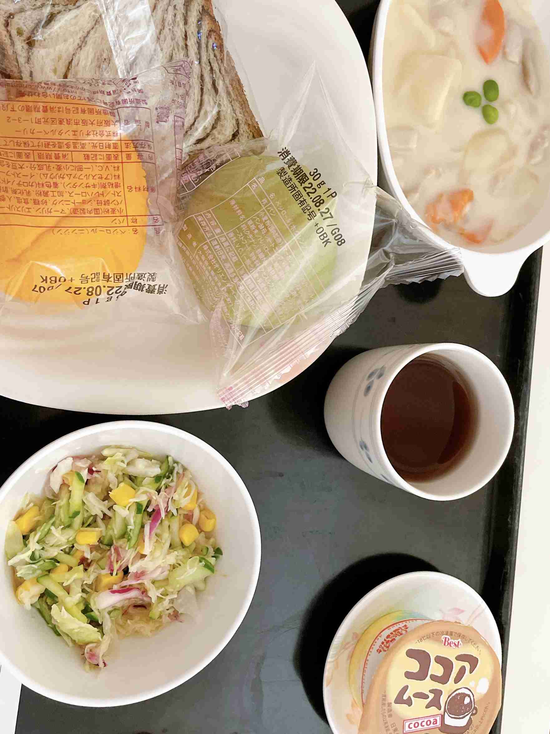 病院食を語ろう