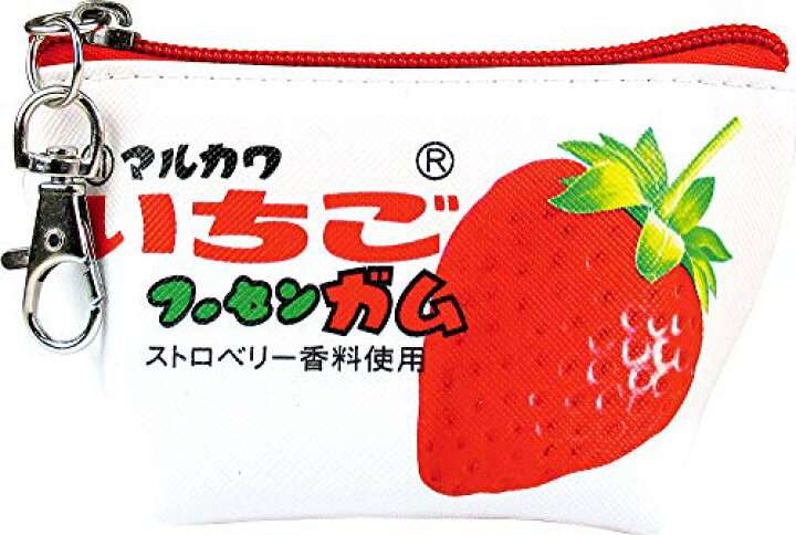 最近買った雑貨を晒すトピ