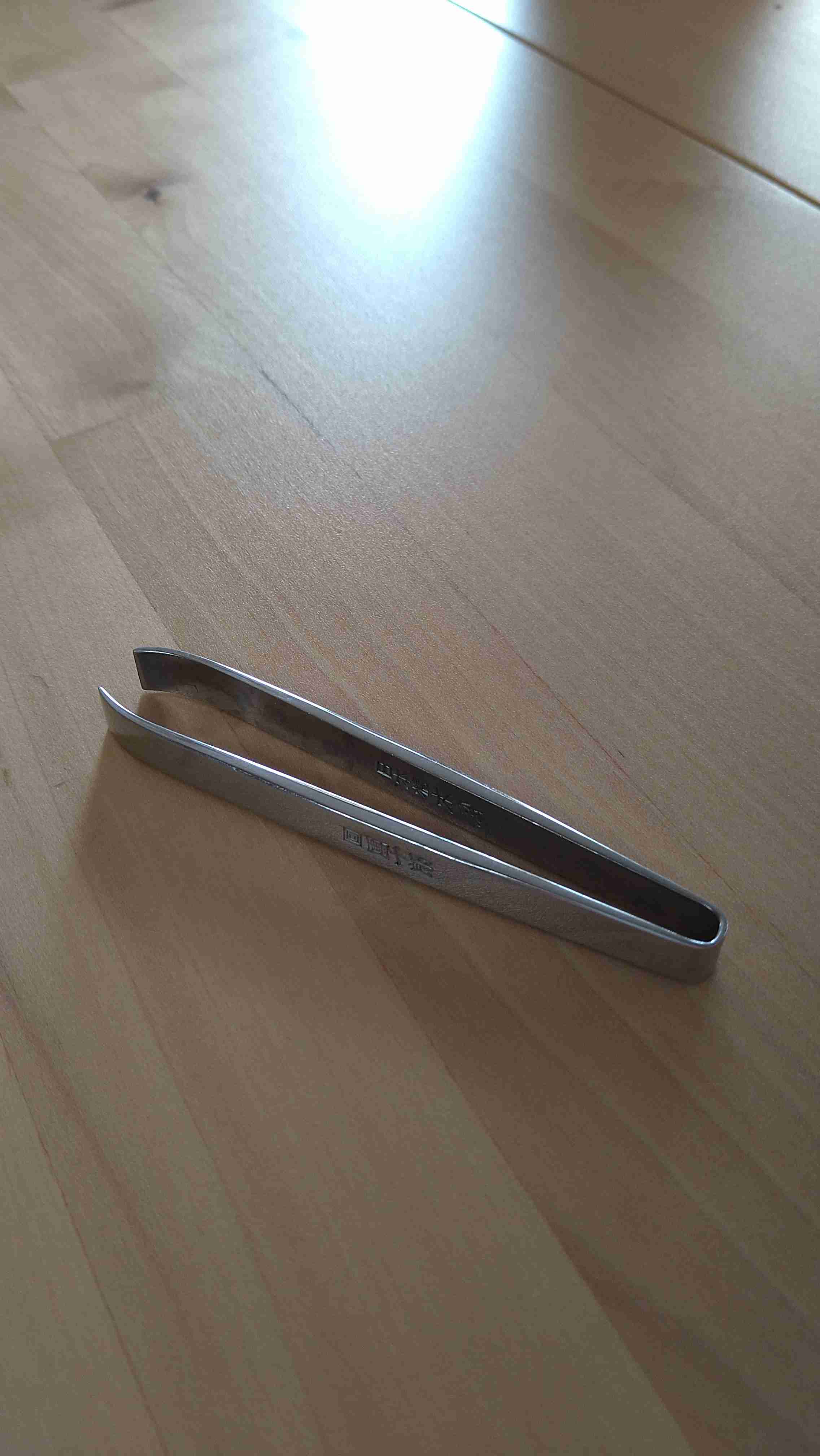 最近買った雑貨を晒すトピ