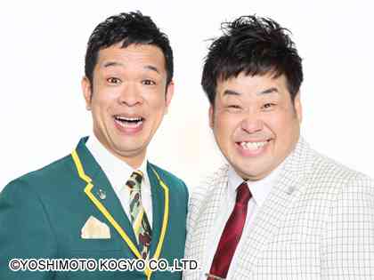 （ジャンル問わず）実際に使ったことがあったらプラス、なければマイナス