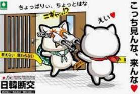 「毎日、地獄の苦しみ」 物価高騰 生活保護受給者、悲痛な叫び