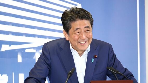 応援している政治家