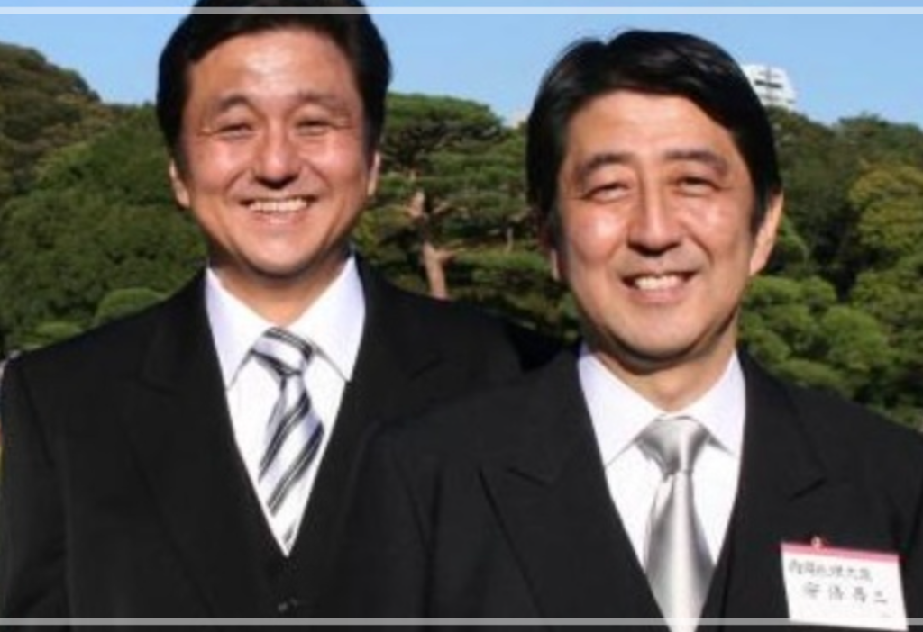 応援している政治家