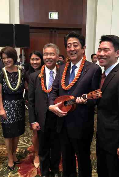 応援している政治家