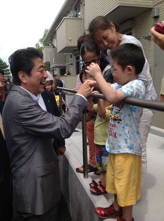 応援している政治家