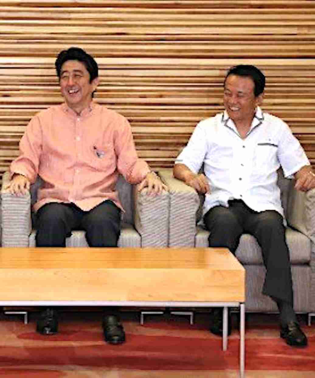 応援している政治家