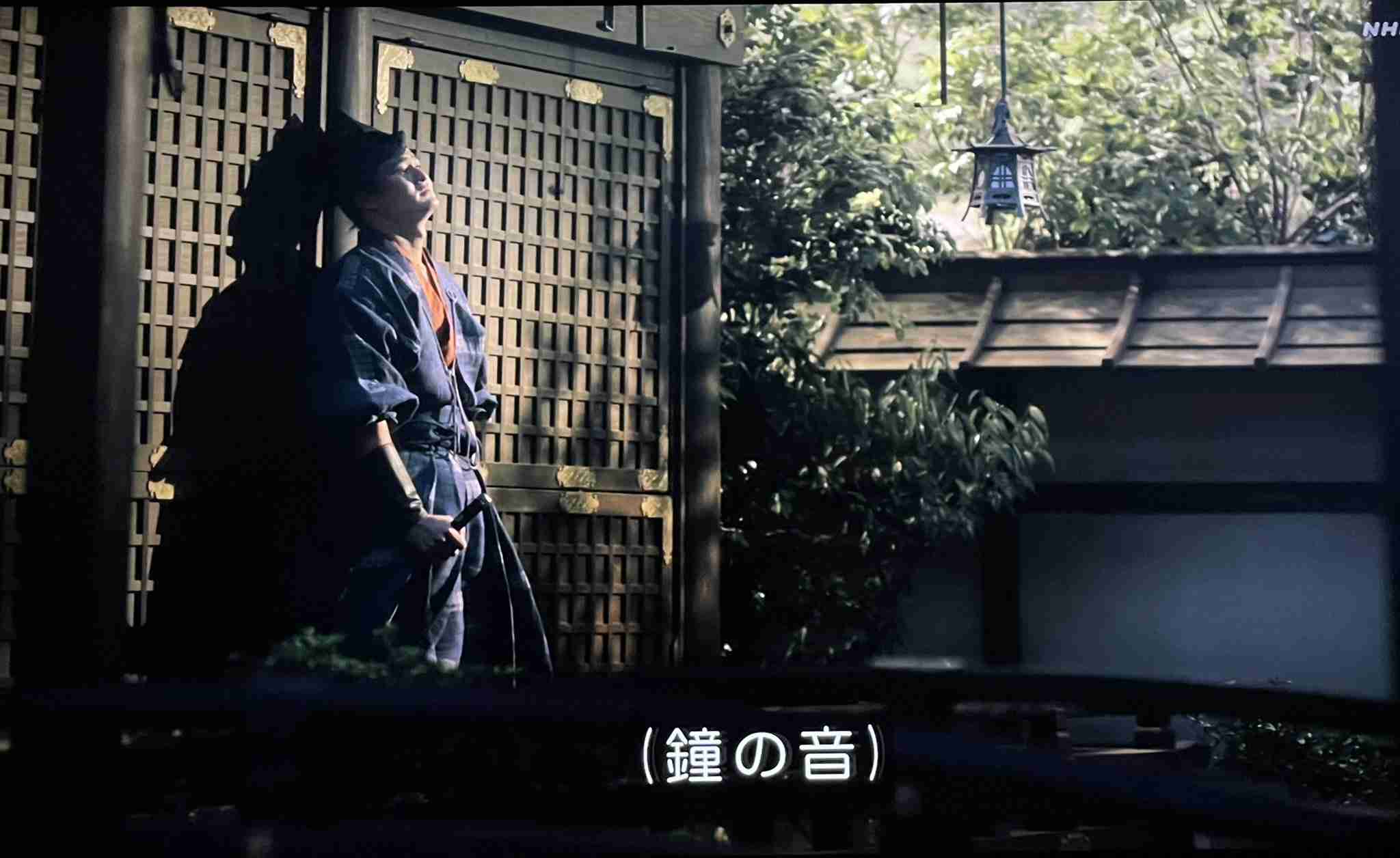 【実況・感想】鎌倉殿の13人(32)「災いの種」