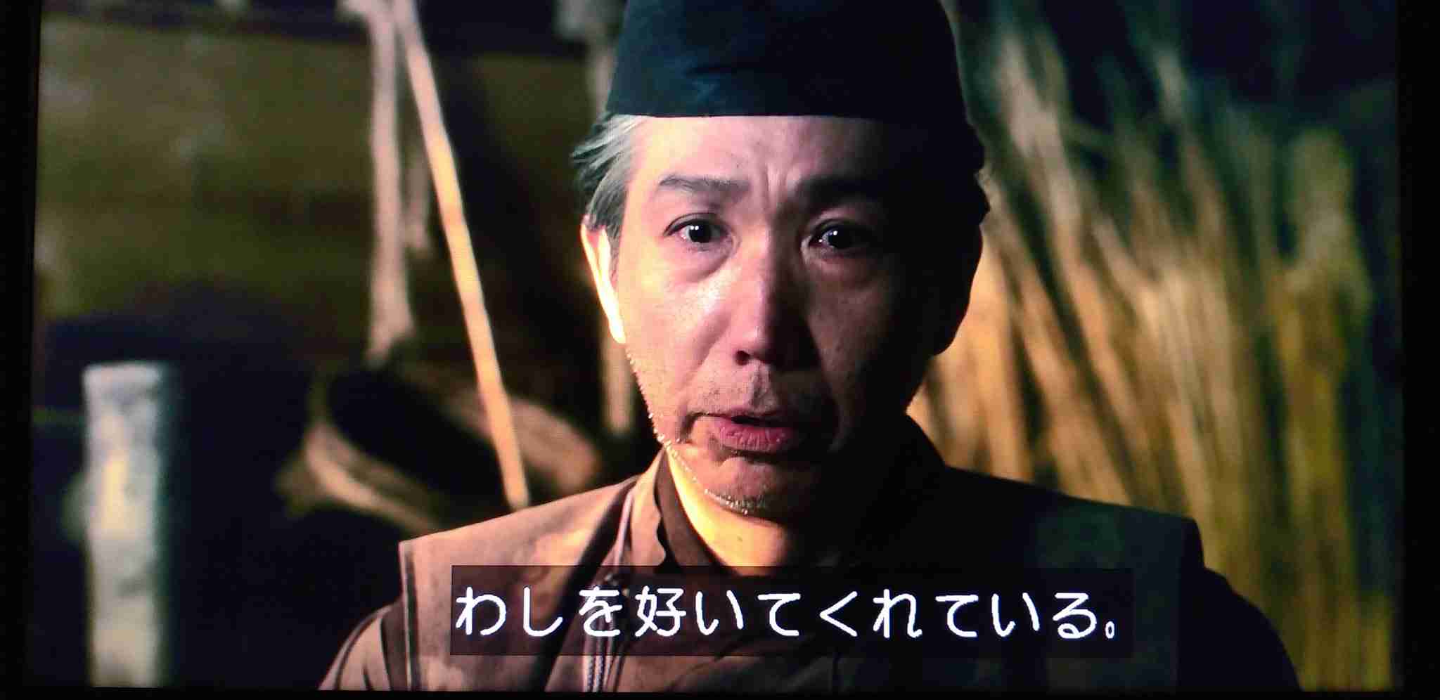 【実況・感想】鎌倉殿の13人(32)「災いの種」