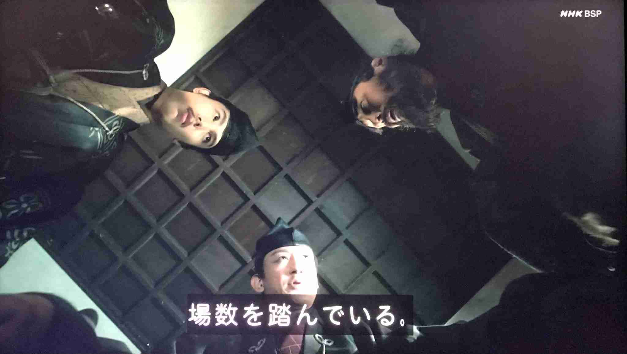 【実況・感想】鎌倉殿の13人(32)「災いの種」