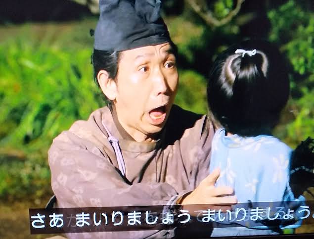 【実況・感想】鎌倉殿の13人(32)「災いの種」