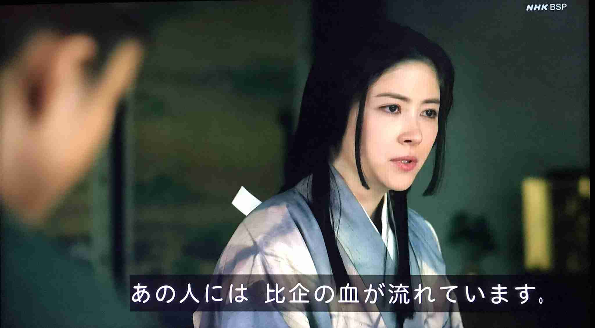 【実況・感想】鎌倉殿の13人(32)「災いの種」