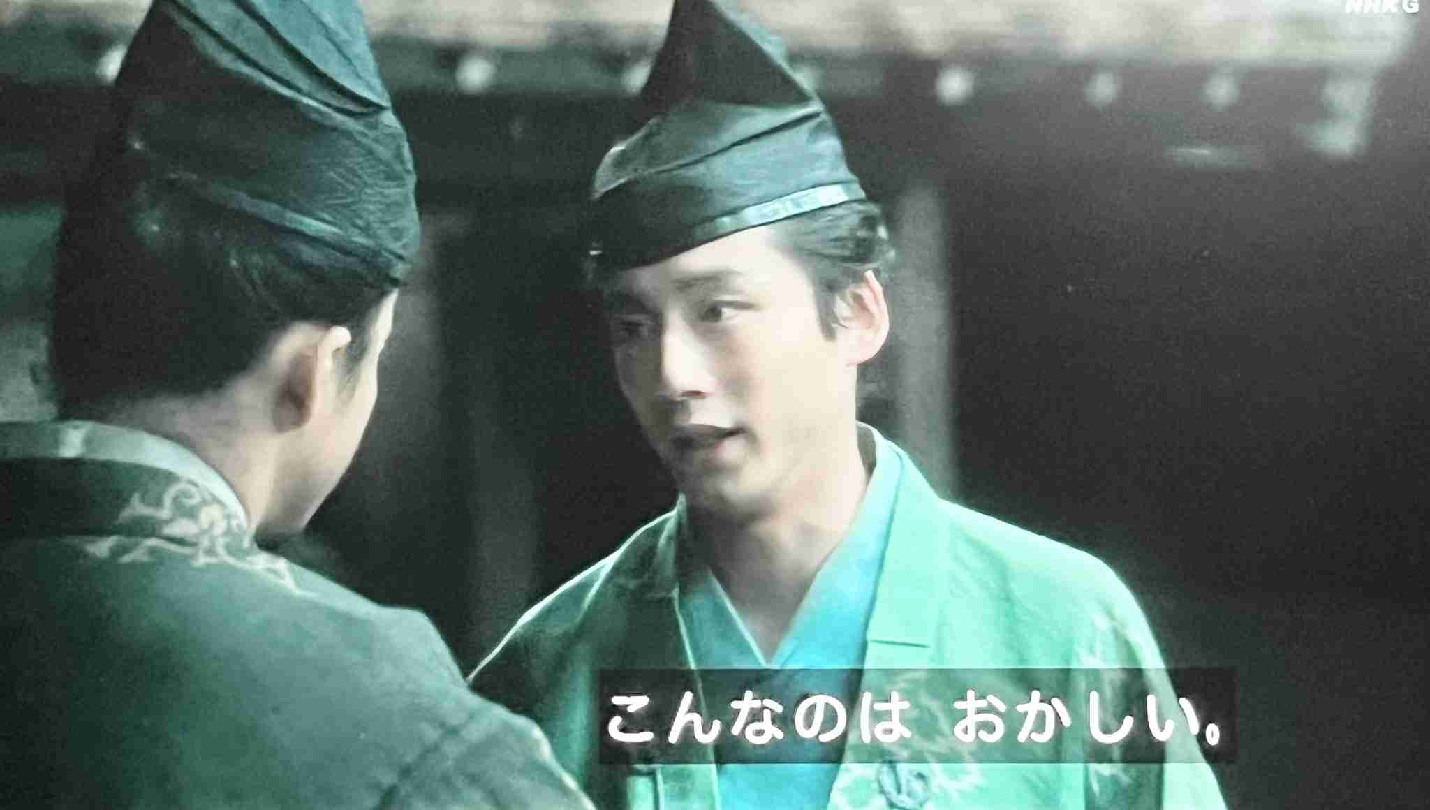 【実況・感想】鎌倉殿の13人（32）「災いの種」