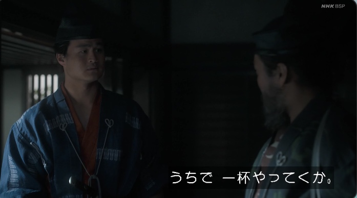 【実況・感想】鎌倉殿の13人(32)「災いの種」