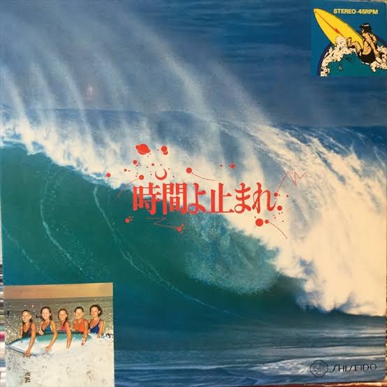 矢沢永吉 国立2日目にB'zがシークレット出演 観客6万人どよめく