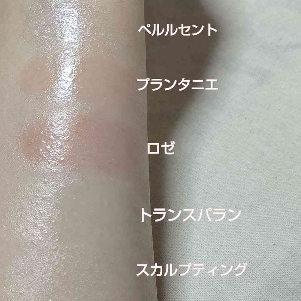 自分史上最高・最強コスメpart.4