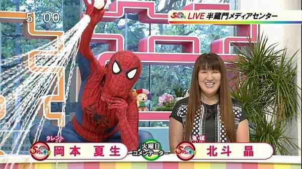 5時に夢中！を語ろう[part19]