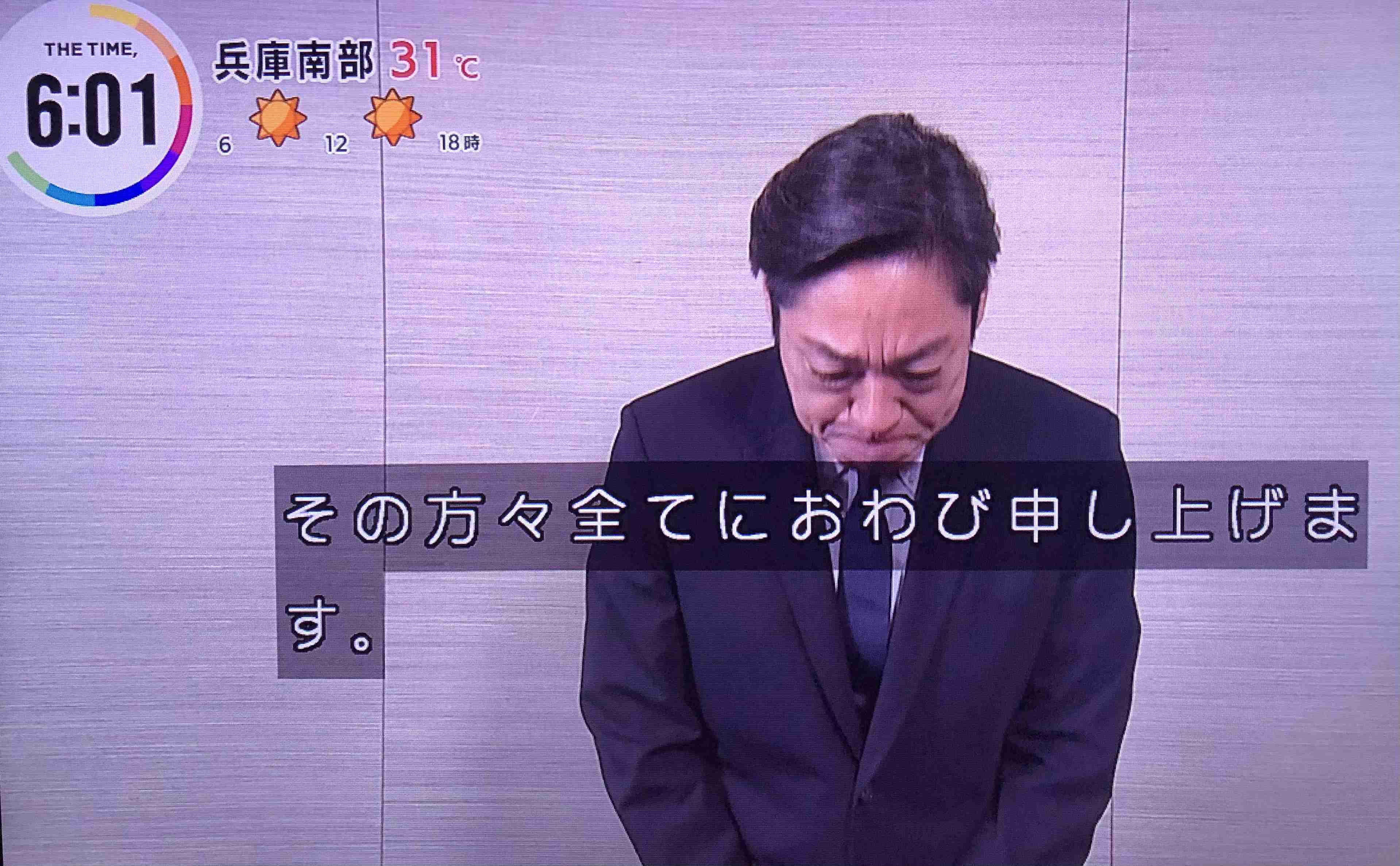「THE TIME,」降板の香川照之 録画で謝罪「不信感、不快感を与えた 司会としてふさわしくない」