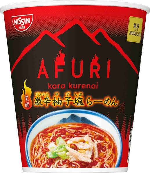 人気カップ麺に「めちゃくちゃマズい」「人間の食べ物じゃない」　江頭2：50がズタボロ酷評